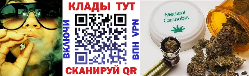Купить MDMA  Марихуана  Меф мяу мяу  A PVP  ГАШ  Cocaine  Хвалынск