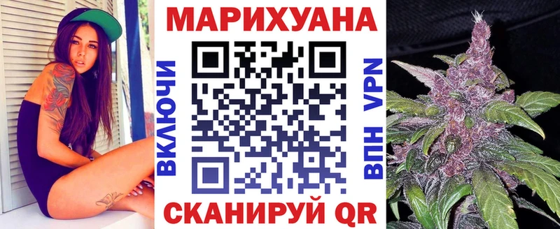 Alpha-PVP Хвалынск
