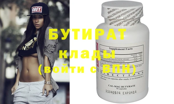 хмурый Медвежьегорск