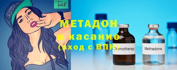 прущий лед Мегион