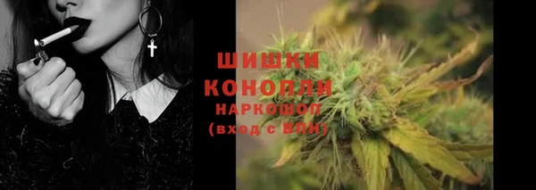 прущий лед Мегион