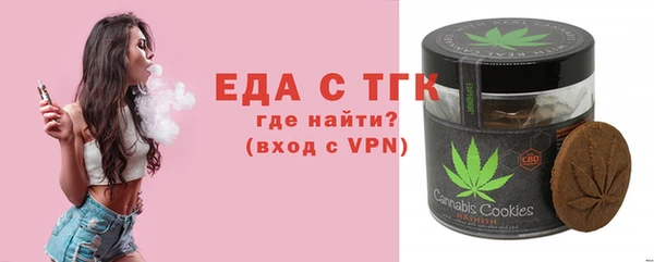 хмурый Медвежьегорск