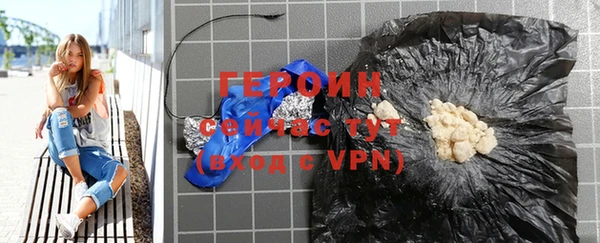 прущий лед Мегион