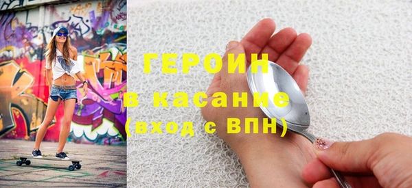 прущий лед Мегион