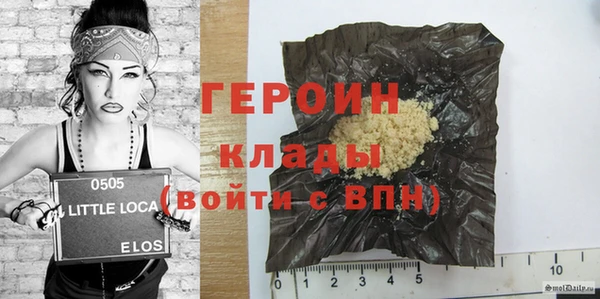 прущий лед Мегион
