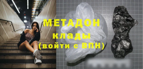 прущий лед Мегион