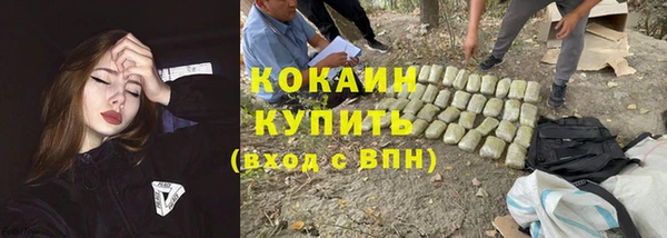 прущий лед Мегион