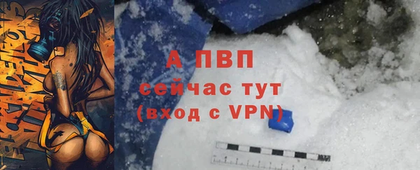 хмурый Медвежьегорск