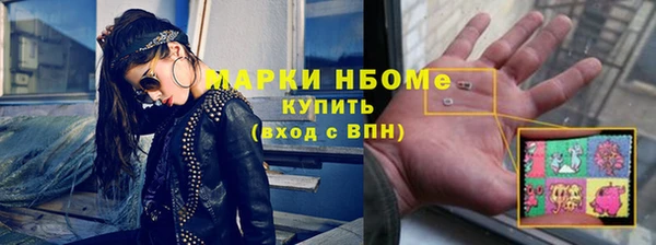 прущий лед Мегион