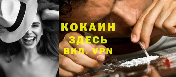 хмурый Медвежьегорск